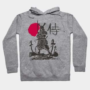 Samurai Sunset Standoff Hoodie